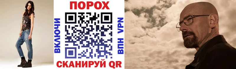кракен маркетплейс  где купить наркоту  Яровое  Amphetamine Premium 