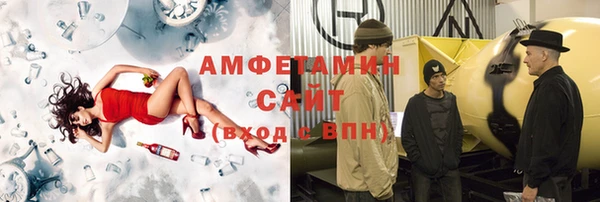 COCAINE Алексеевка