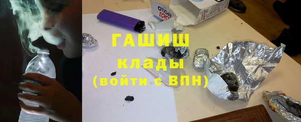 герыч Алексин