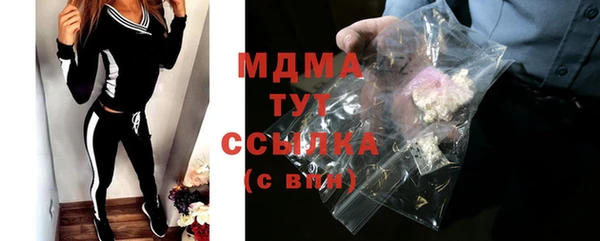 герыч Алексин