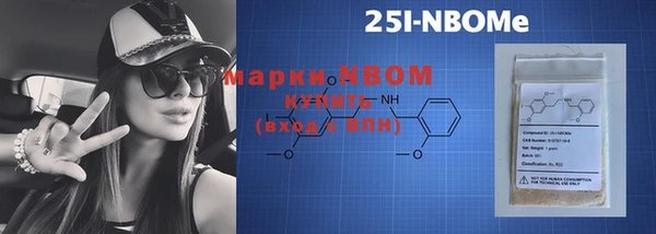 хмурый Медногорск