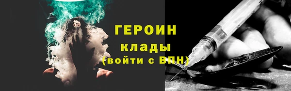 COCAINE Алексеевка