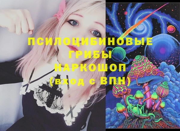 COCAINE Алексеевка