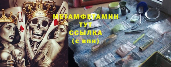 амф Медвежьегорск