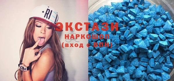 хмурый Медногорск