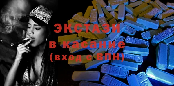 тгк Алзамай