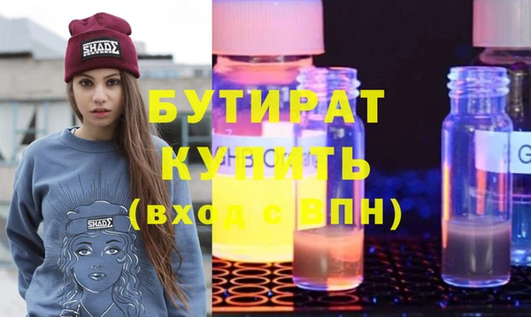 герыч Алексин