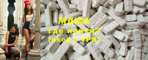 тгк Алзамай