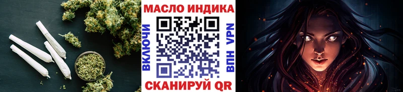 ТГК Wax Яровое